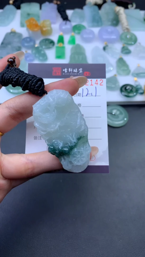 未镶嵌挂件翡翠哈轩 挂件1