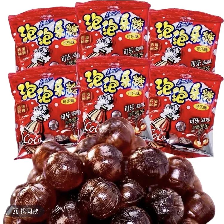 港版经典怀旧四洲泡泡可乐糖汽水硬糖