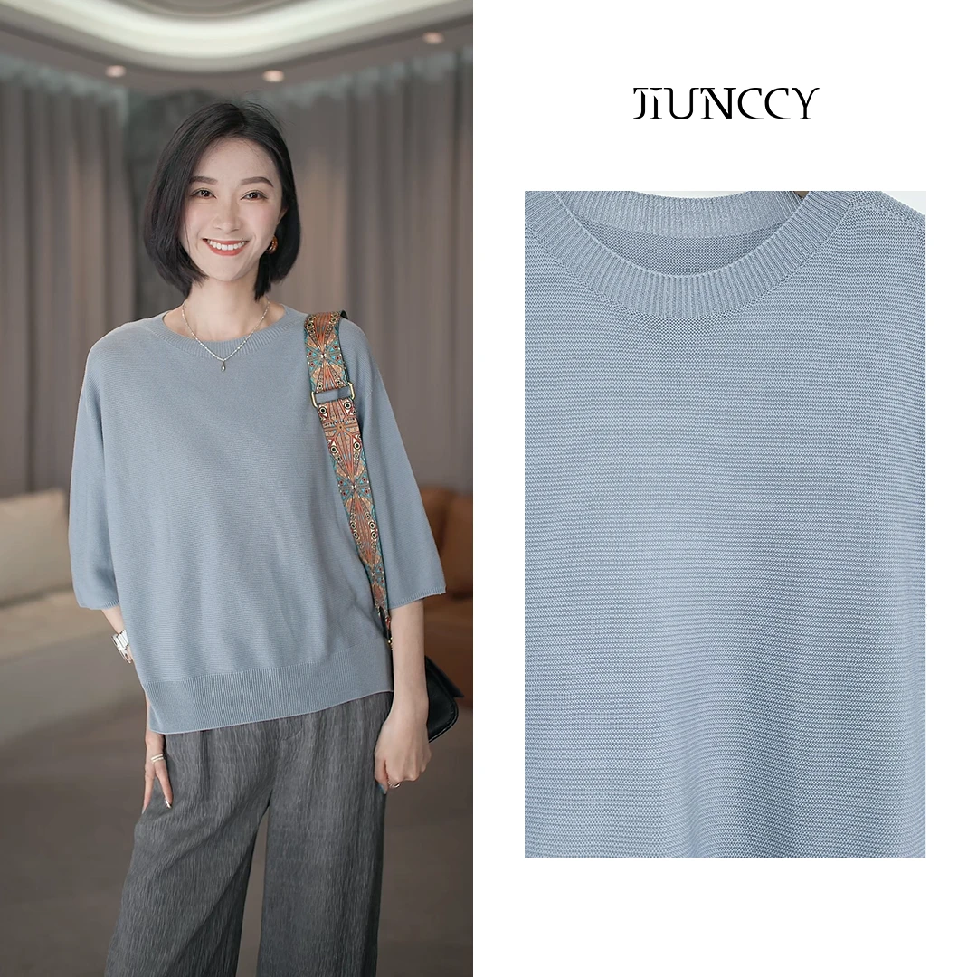 JIUNCCY【舒意】桑蚕丝天丝侧开叉前短后长中袖针织上衣 52YZZ031