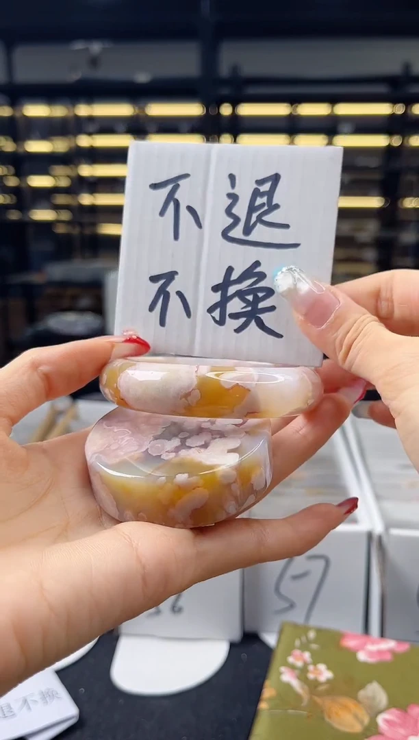 未镶嵌手镯石英质玉59圈口（不退不换）311023