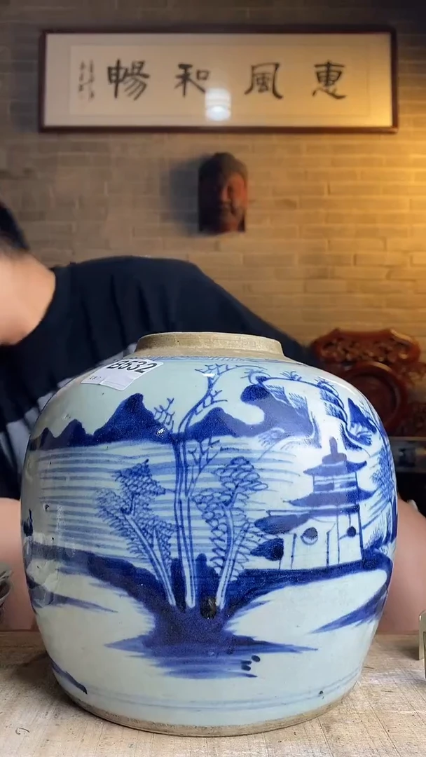 逸品阁收藏馆.........532