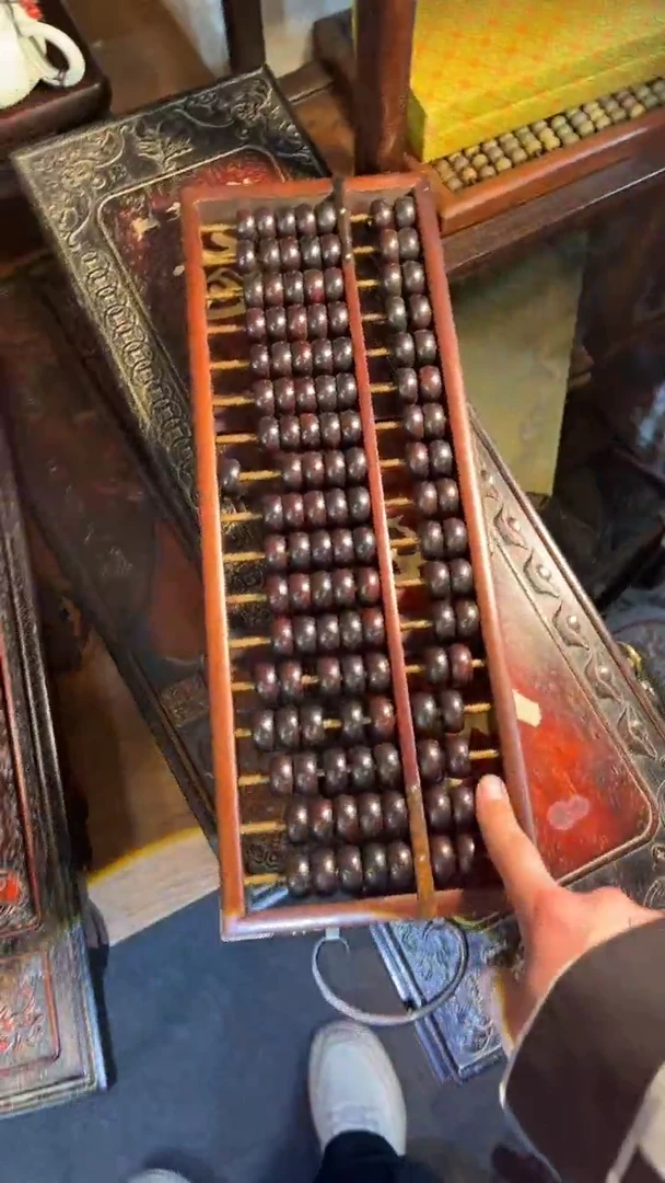 非洲紫檀（红花梨）47x17cm算盘