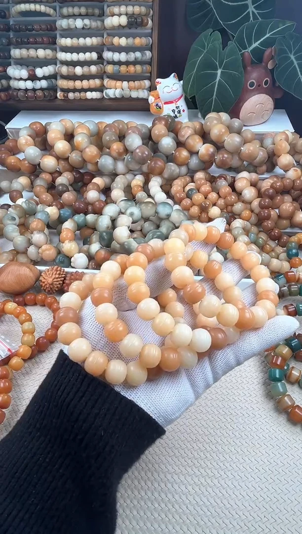 【闪购商品】菩提根/象牙果吊坠w577卡13.5