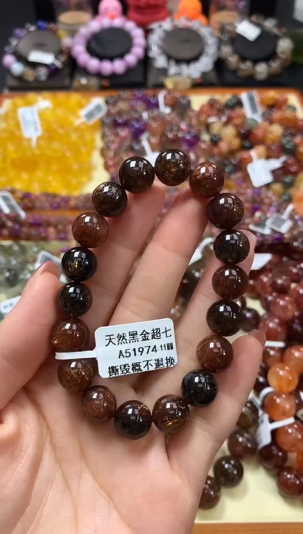 未镶嵌手链水晶11*