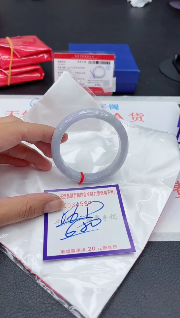 翡翠手镯未镶嵌11111111111
