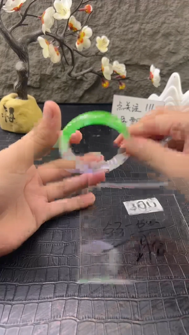 无非金属（按圈口价格加购）手镯