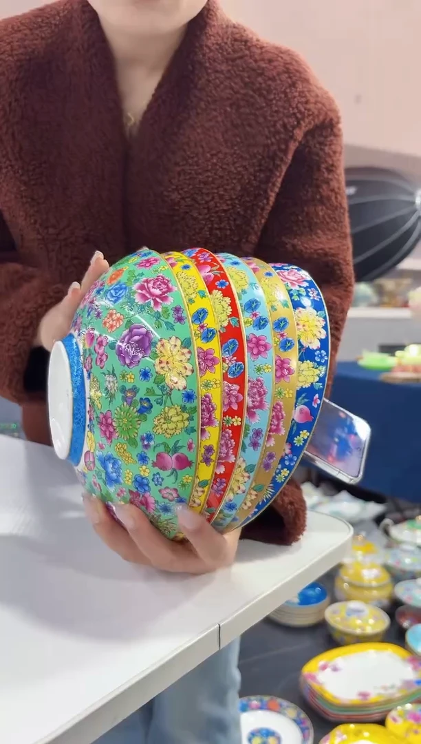 珐琅8.5英寸元宝盘6个景德镇混色