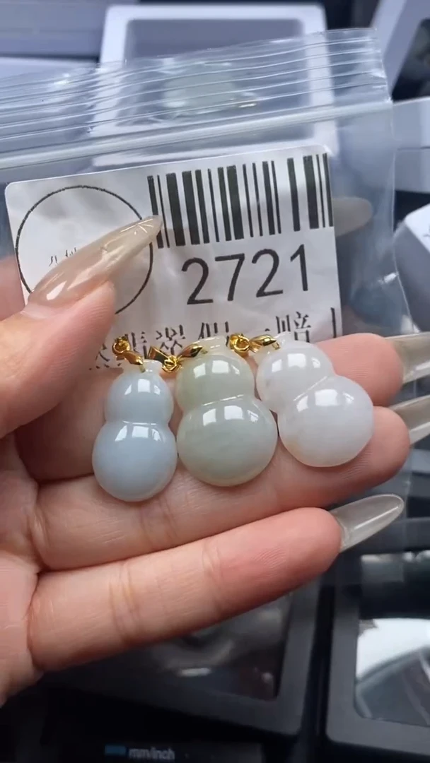 颈饰未镶嵌翡翠2721