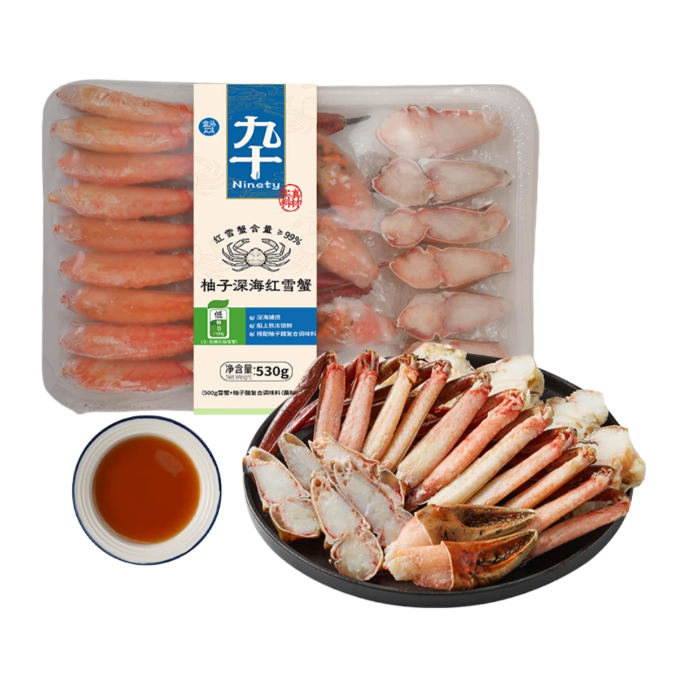 盒马 深海熟冻半壳红雪蟹 530g(配柚子汁)