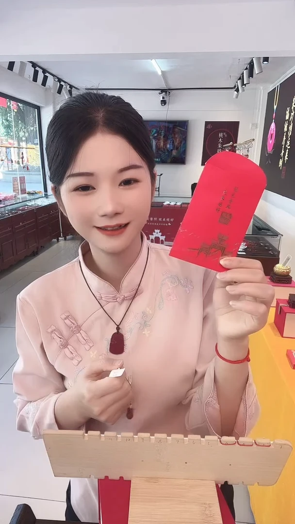 龙母吉物创意卡片