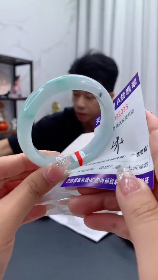 未镶嵌手镯翡翠天然缅甸A货翡翠