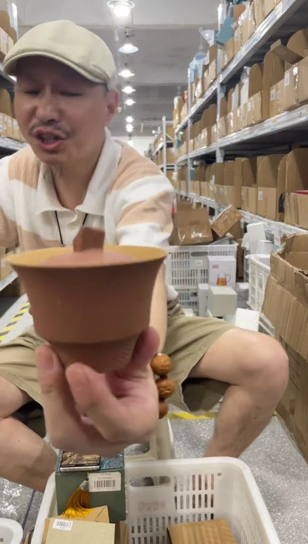 瓷片           @@FR1284