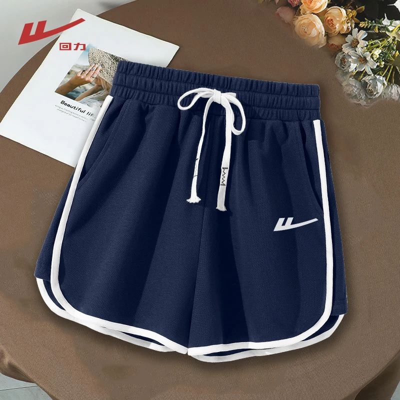回力撞色条纹运动短裤女夏季2025新款跑步三分热裤阔腿短裤
