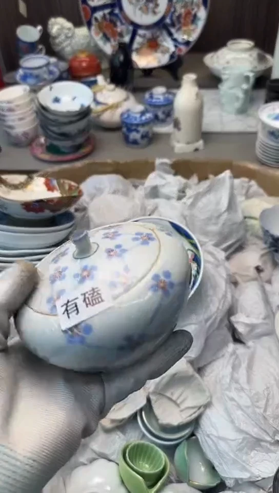 【闪购商品】碟回流瓷器大全中古