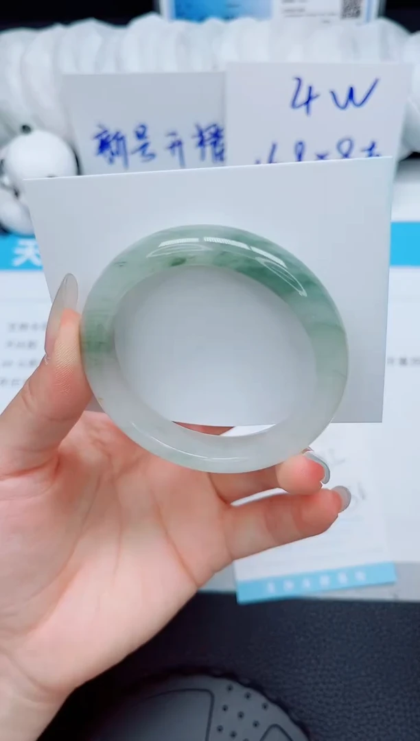 石英质玉手镯未镶嵌162-55