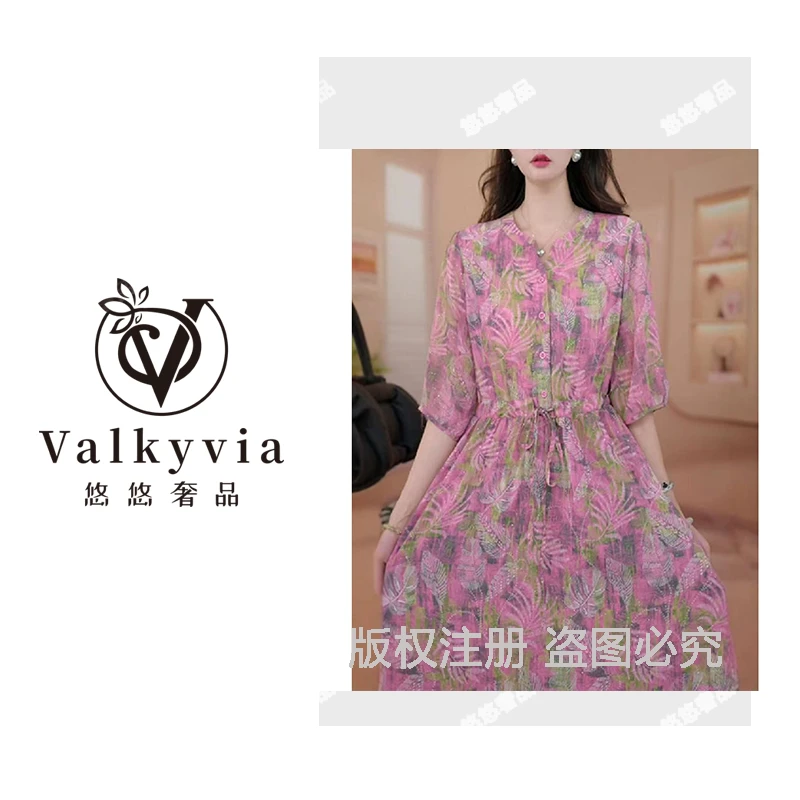 【Valkyvia/悠悠奢品】2025夏季碎花五分袖显瘦大摆收腰连衣裙7783