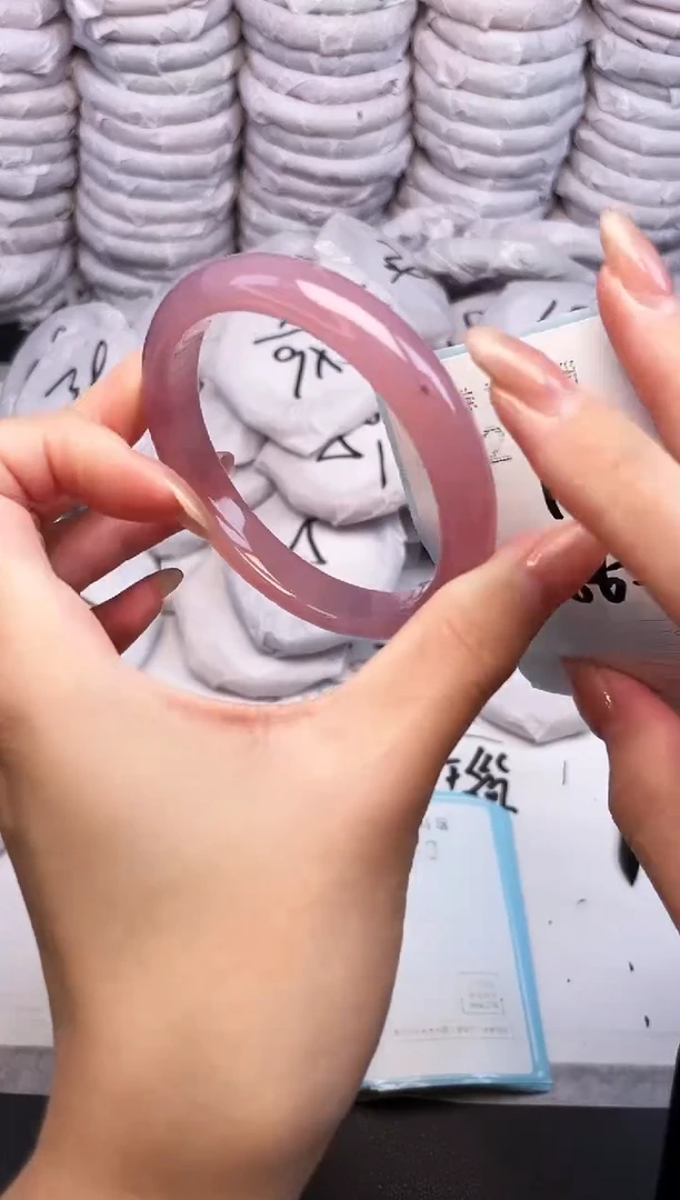 手镯玛瑙/玉髓未镶嵌2212