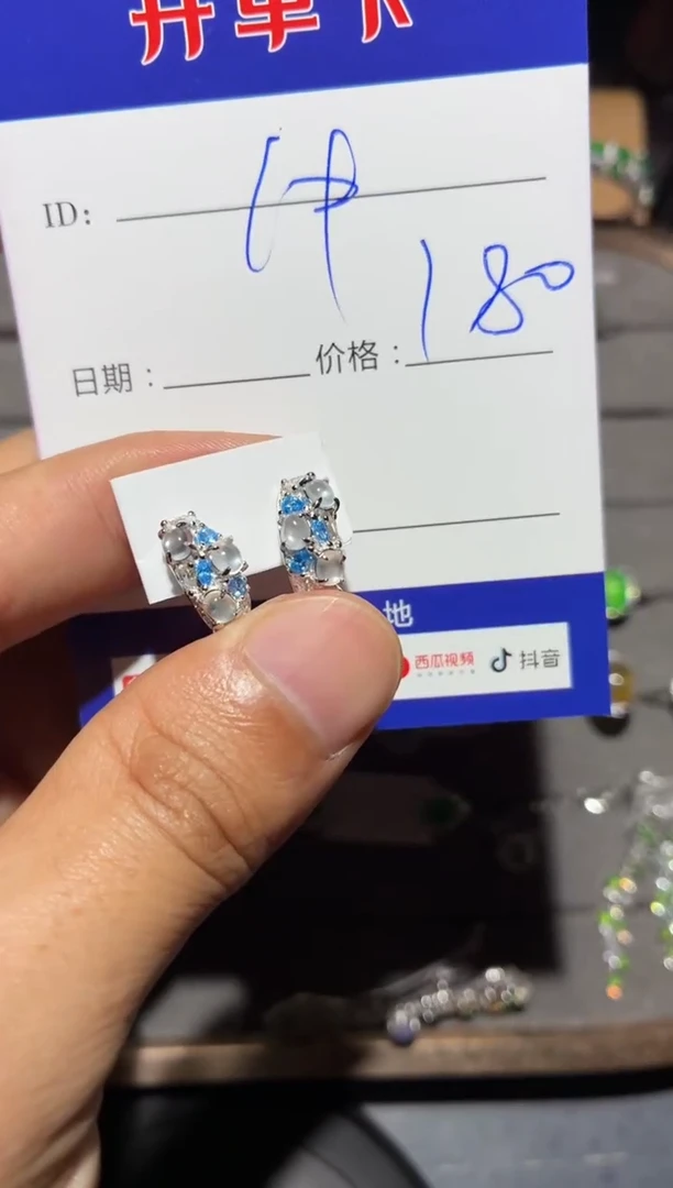 银S925镶嵌翡翠耳饰烧***肉 烧饼夹牛肉