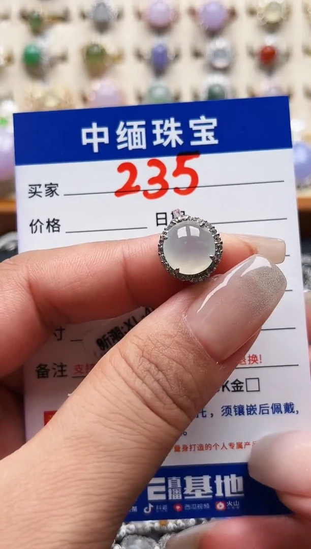 翡翠戒指银S925镶嵌缅甸天然A货翡翠S925银镶嵌