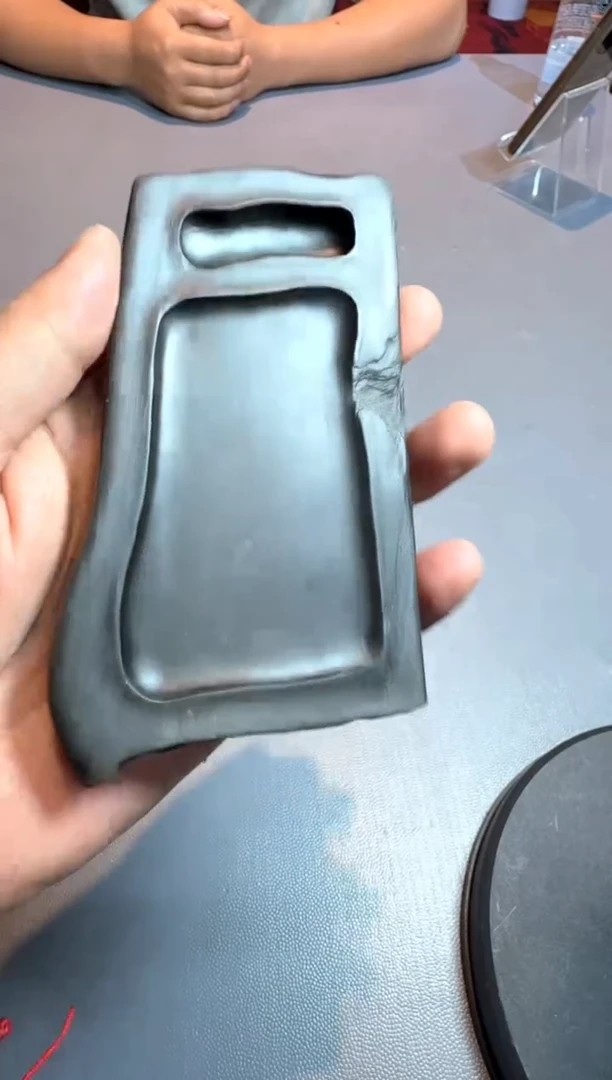 17砚台一方刚子和他的砚友们（特价）