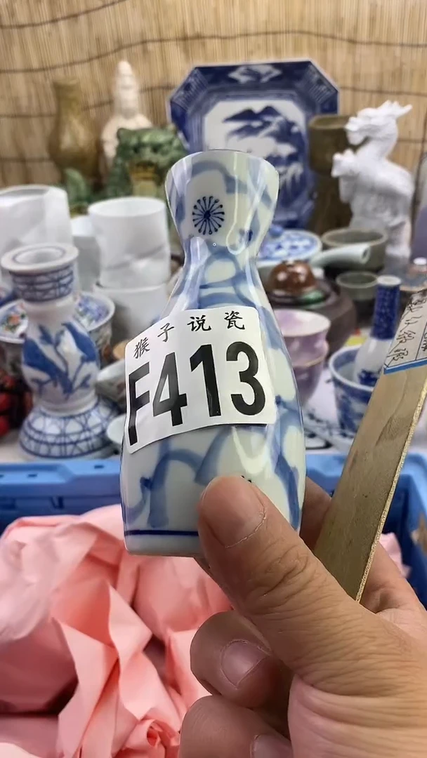 瓷片吢*丕新号开播 全场放漏 家人们蹲住了