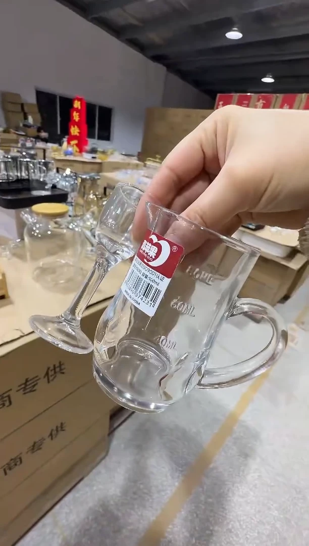 【闪购商品】玻璃无盖款直播专属6+6高脚