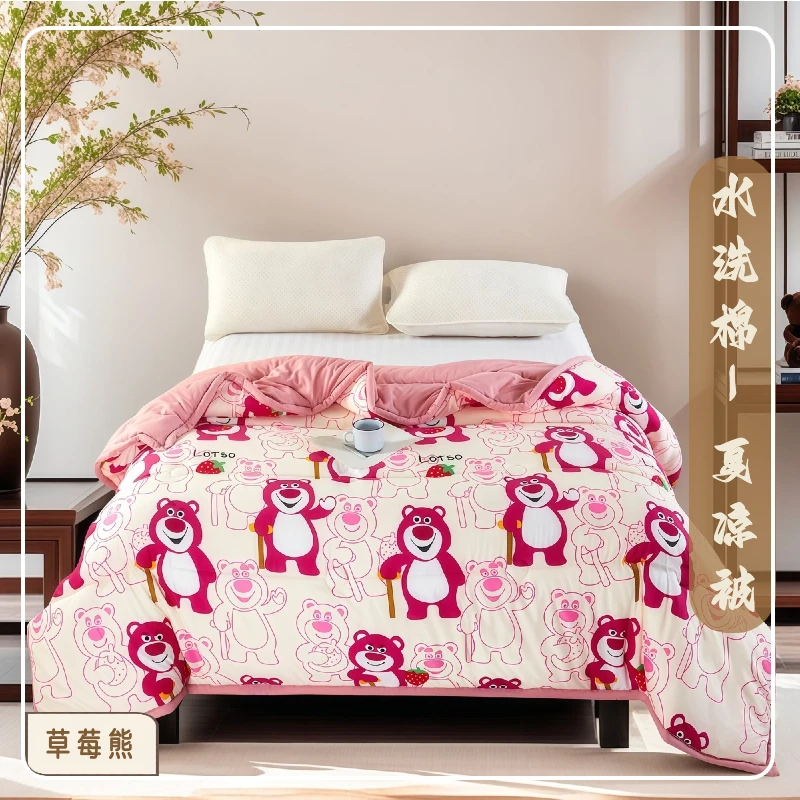 【25爆款】轻奢盖被薄款印花机洗凉感夏凉被亲肤草莓熊双规格可选