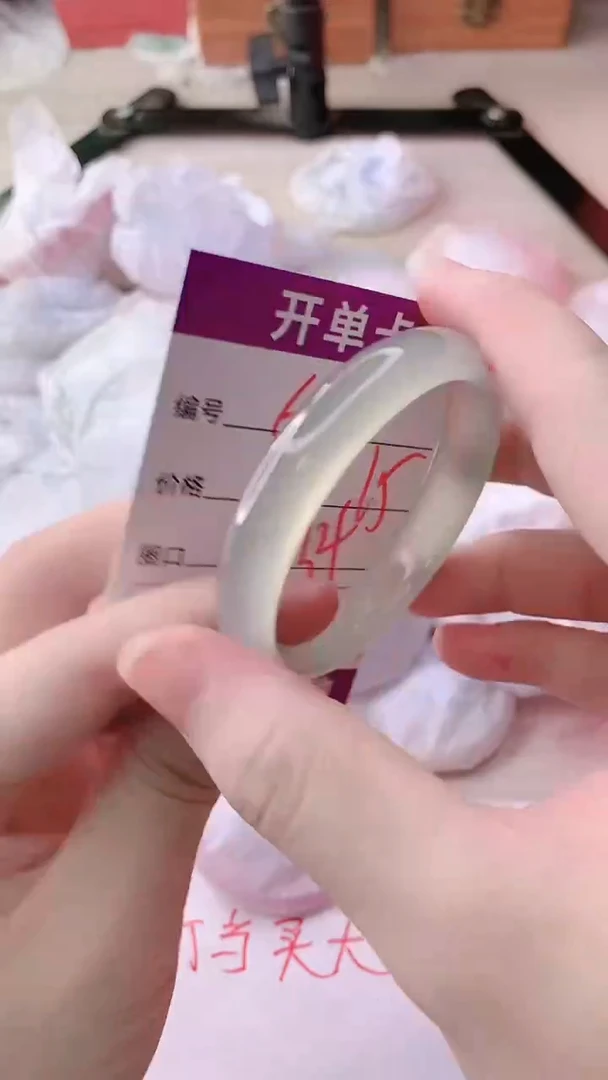 手镯玛瑙/玉髓未镶嵌615