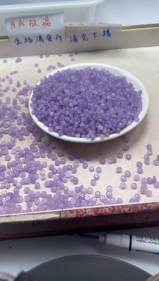 【闪购商品】玛瑙/玉髓颈饰未镶嵌w2214冰紫算盘4*2mm*100颗