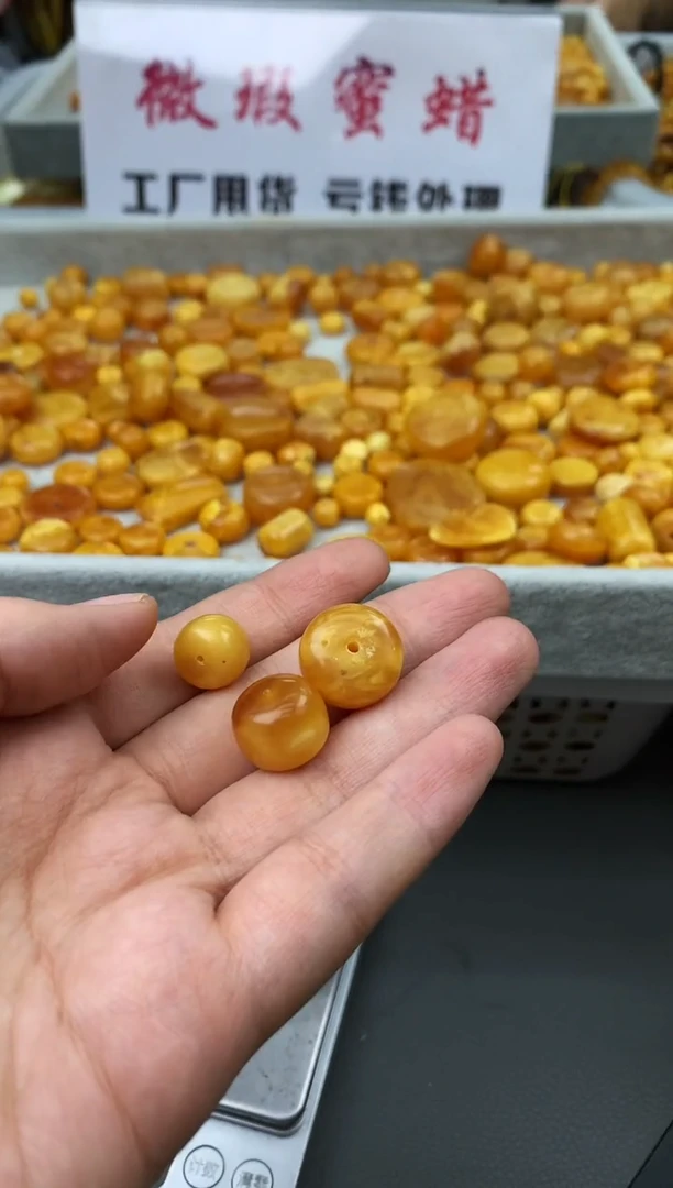 【闪购商品】琥珀珠宝奇石未镶嵌119
