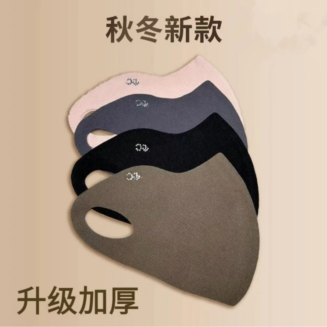 秋冬季德绒无痕口罩保暖面罩户外骑行防风防寒