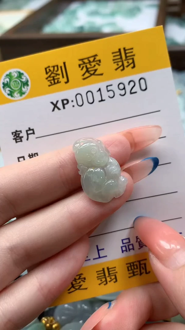 翡翠未镶嵌颈饰翡翠A货 多样性发其一（不含链）