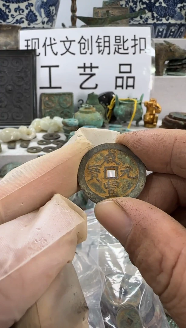 铜箫*文创钥匙扣工艺品