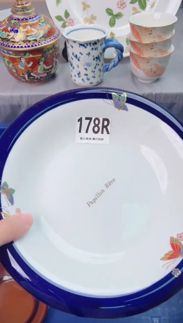 瓷片✨****天178R瓷器瓷器瓷器瓷器