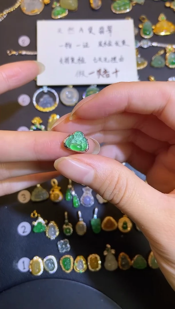 吊坠(不含链)银S925镶嵌翡翠1