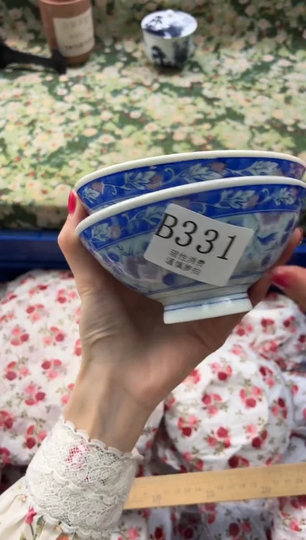 瓷片赵*       B331