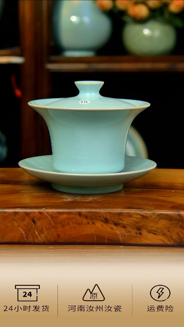 全手工天青色薄胎马蹄盖碗不完美