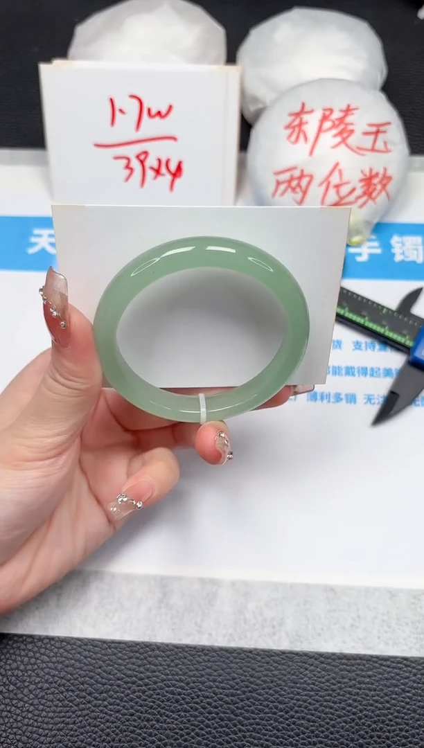 【闪购商品】石英质玉手镯未镶嵌274-54