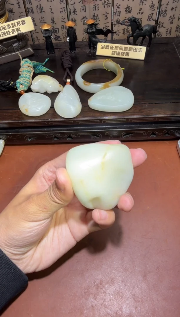 未镶嵌和田玉挂件和田玉