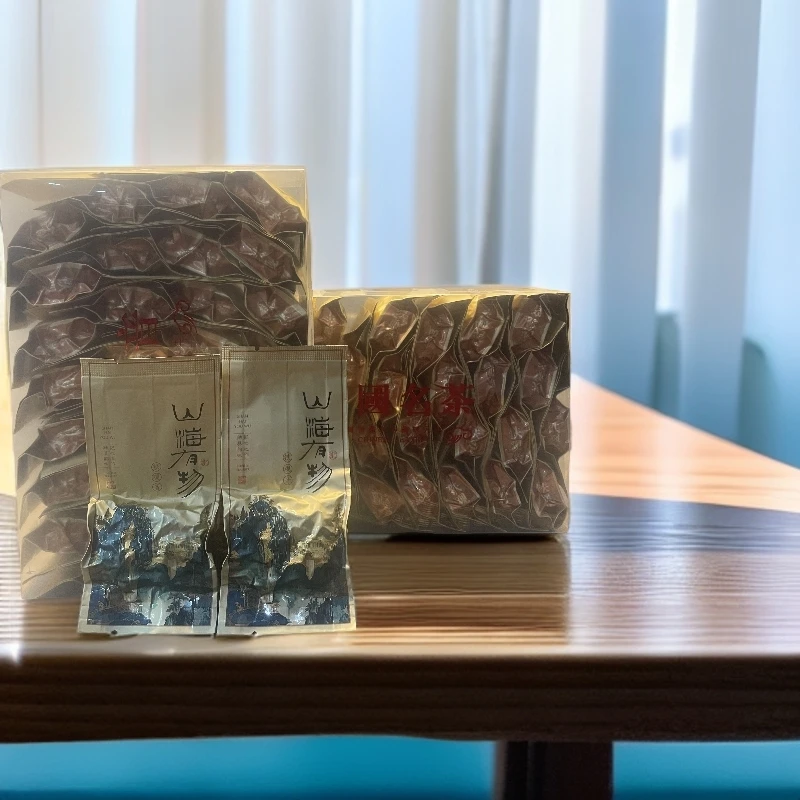 【好运茶叶】安溪新春茶正味铁观音清香型兰花香铁观音传统铁观音
