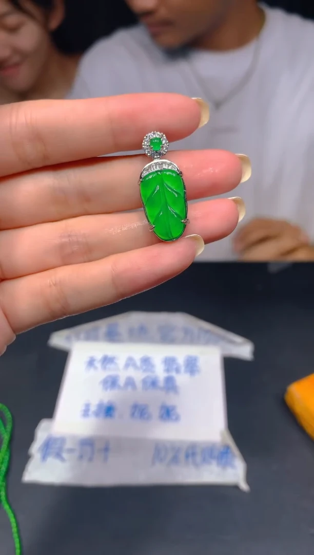 定制翡翠未镶嵌82多样性发货（发其一）