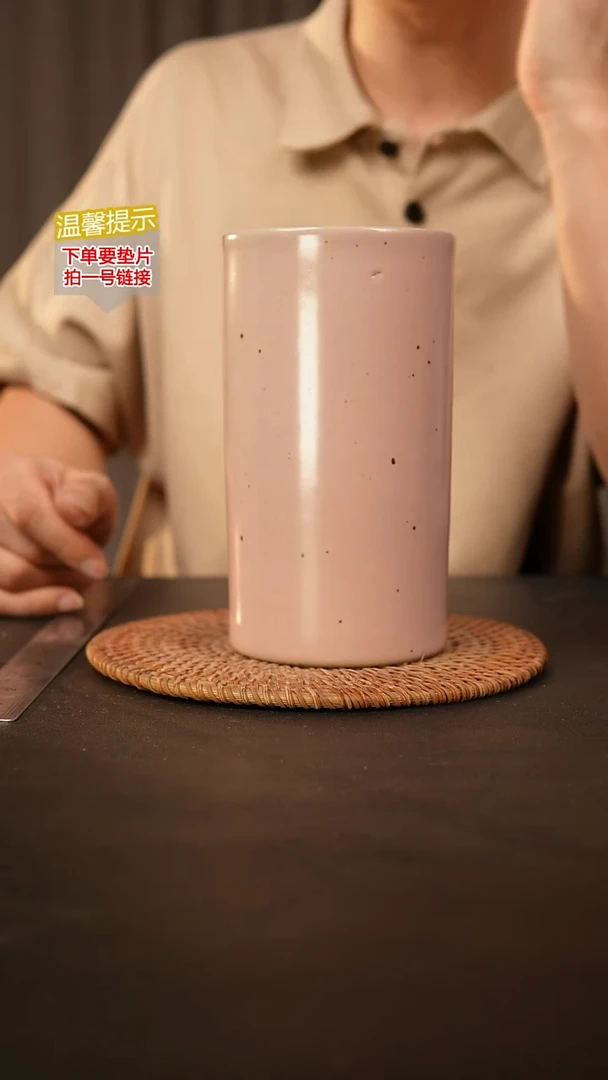 瓷片内口径约9外高约18