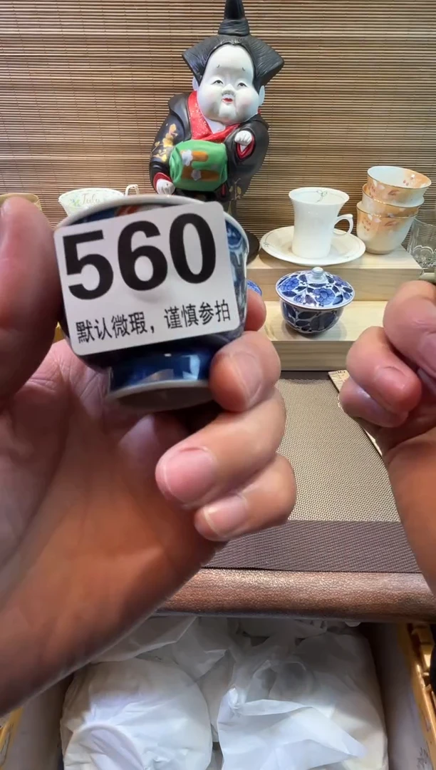 【闪购商品】陶瓷陶瓷陶瓷陶瓷陶瓷