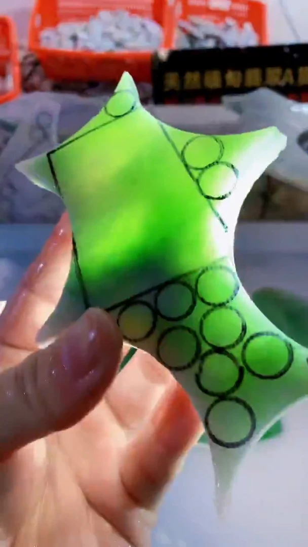 颈饰未镶嵌翡翠缅甸A货翡翠213