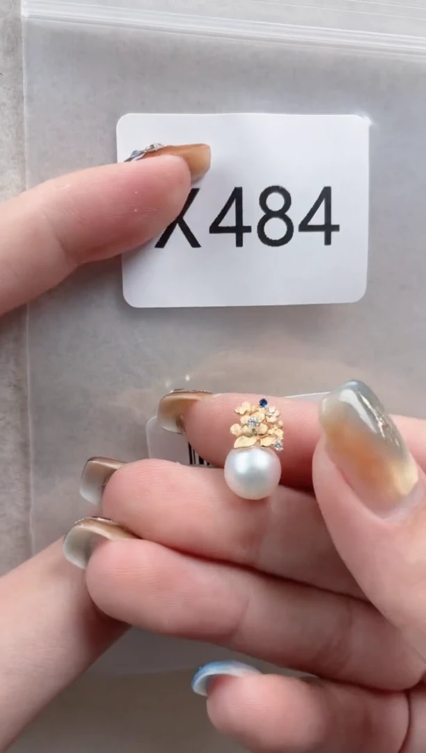 银S925镶嵌吊坠海水珍珠X484