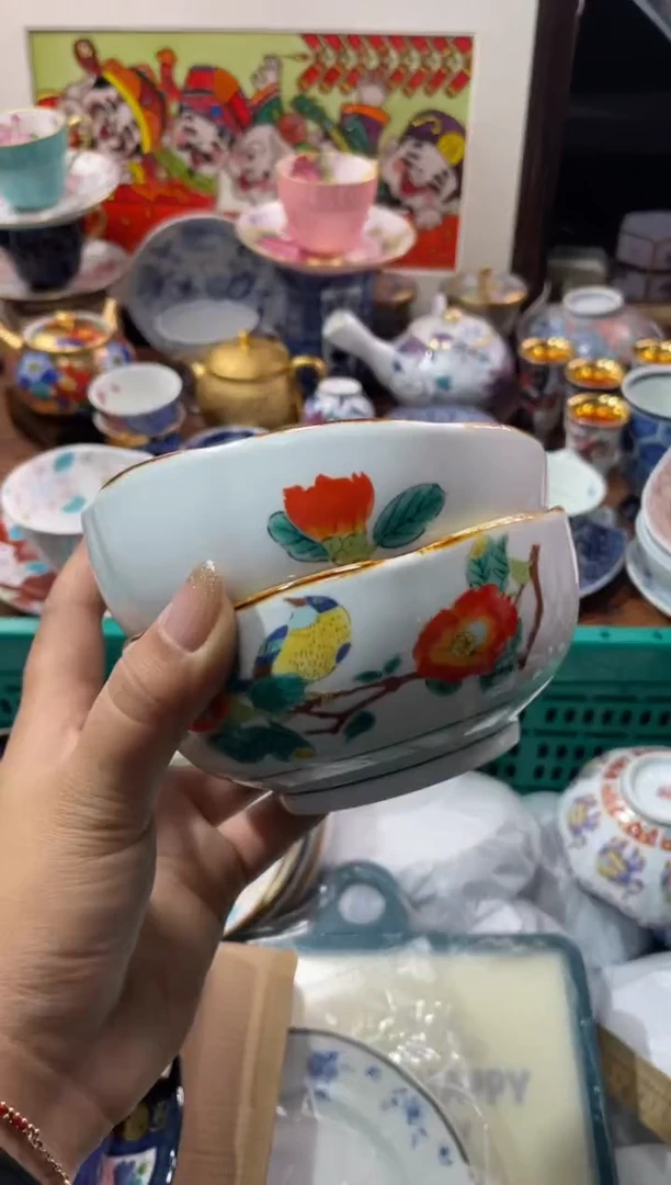 【闪购商品】瓷片瓷片满20米包邮一单一付