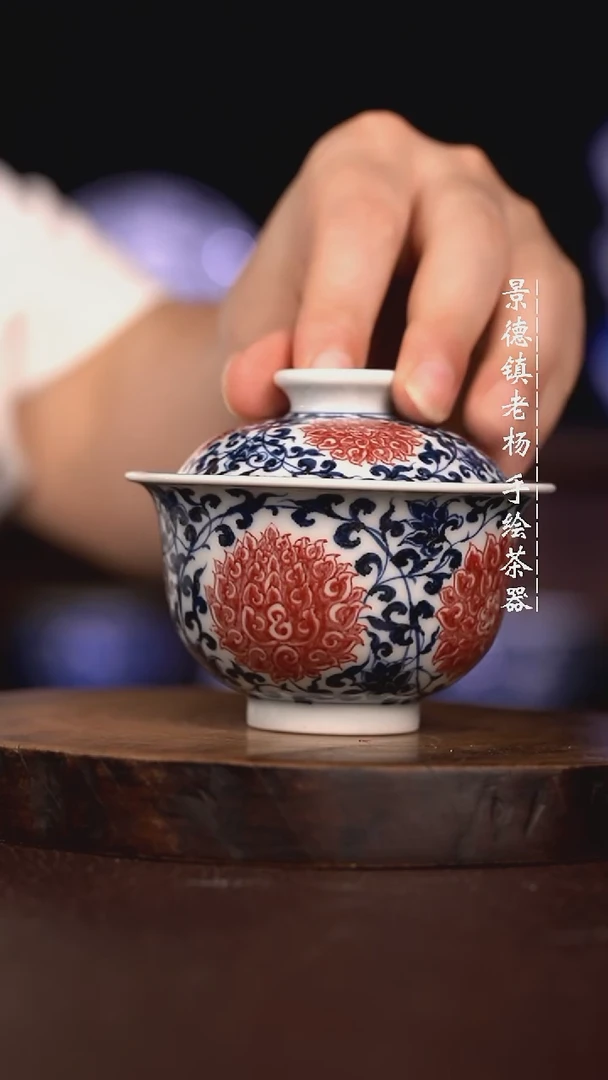 微瑕福利 现代瓷 暇