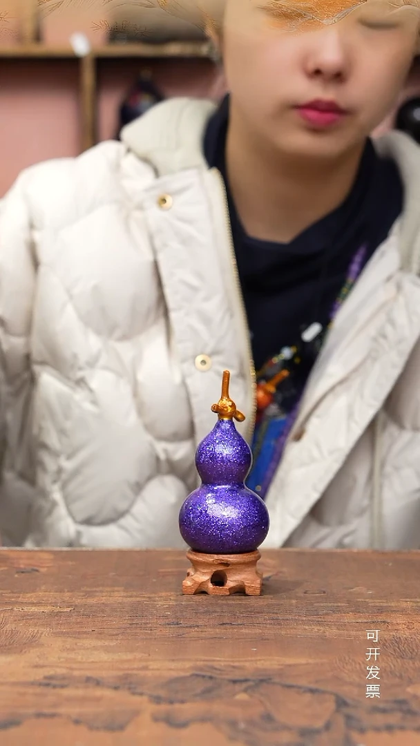 B****?783号缘梦工艺葫芦（天然真葫芦）