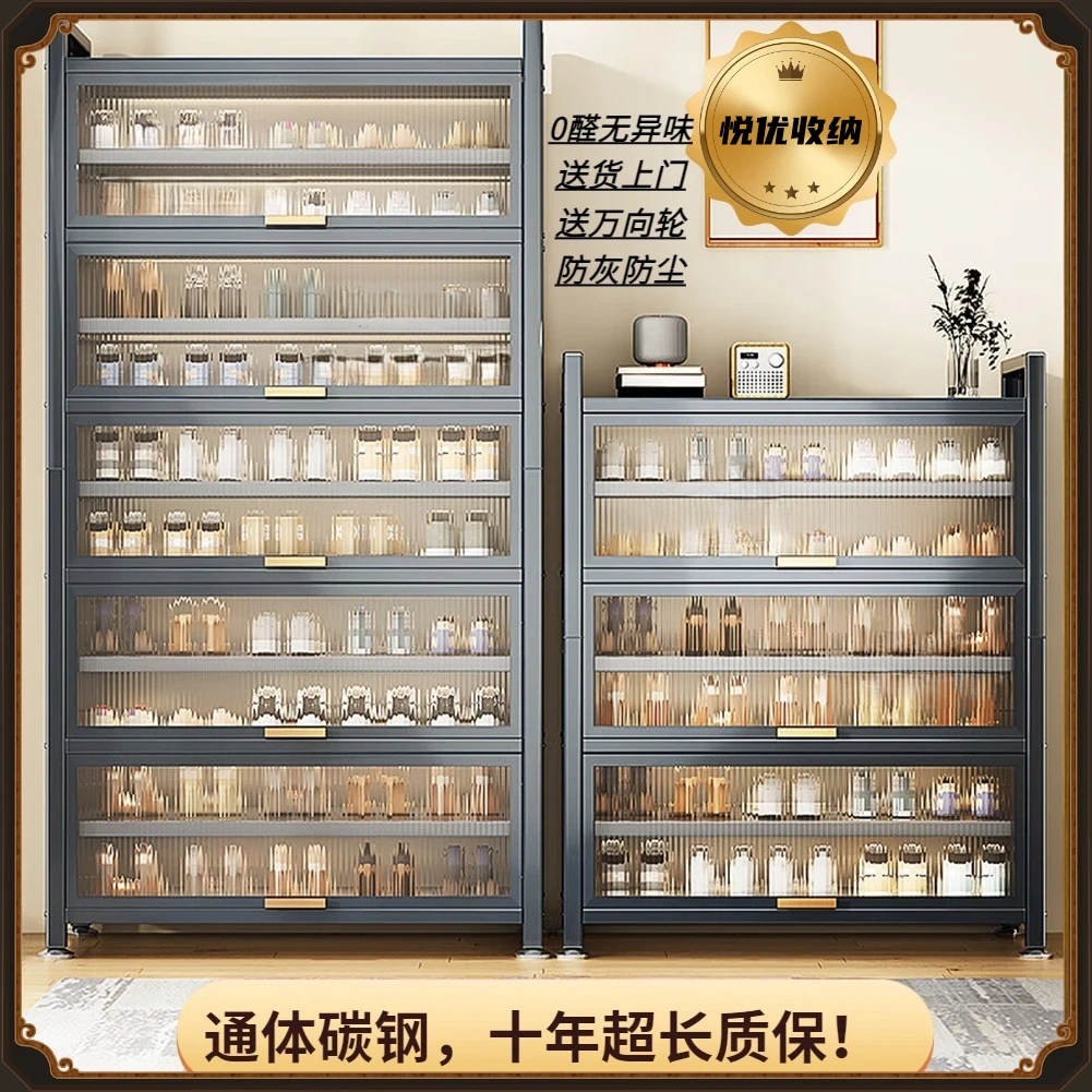 鞋架鞋柜简约大容量多层收纳柜鞋子收纳柜防尘多层客厅储物柜透明