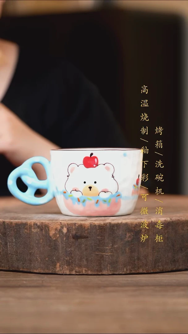 瓷片景德镇高温釉下彩（食品级）